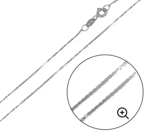 CHAINE EN ARGENT RHODIÉ À MAILLE VAGUE