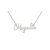 COLLIER ARG PERSONNALISE JULIETTE