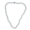 COLLIER EN OR BLANC SERTI DE PERLES DE CULTURE AKOYA