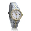 MONTRE POUR DAME SAMUEL BOUKI EN ACIER/PVD OR 2 TONS