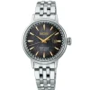 MONTRE SEIKO PRESAGE COCKTAIL TIME "NIGHT TIME TOKYO" ÉDITION LIMITÉE