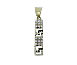 PENDENTIF À MOTIF VERSACE EN OR 10K TAILLE DIAMANT SERTI DE CUBIQUES ZIRCONIAS